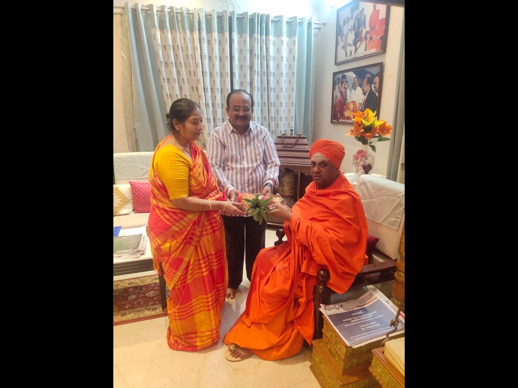 Sri Kshetra Maralegavi Mutt